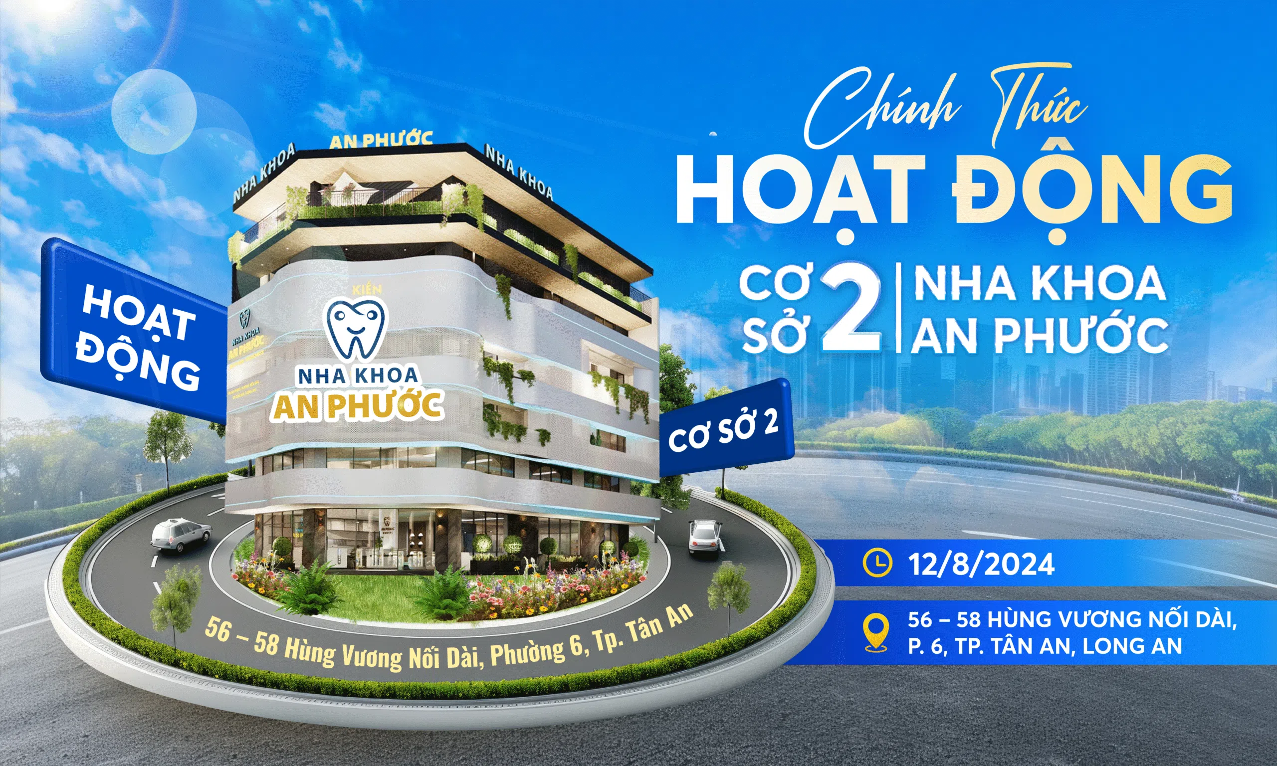 Đồng niềng đi đâu thế? – Nha Khoa An Phước – Địa Chỉ Tin Cậy Về Niềng Răng Tại Long An